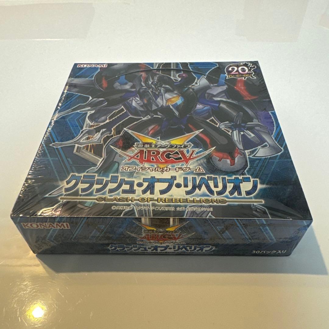 遊戯王　新品未開封　絶版　クラッシュオブリベリオン 1box シュリンク付き 楽天市場】遊戯王 クラッシュオブリベリオンの通販