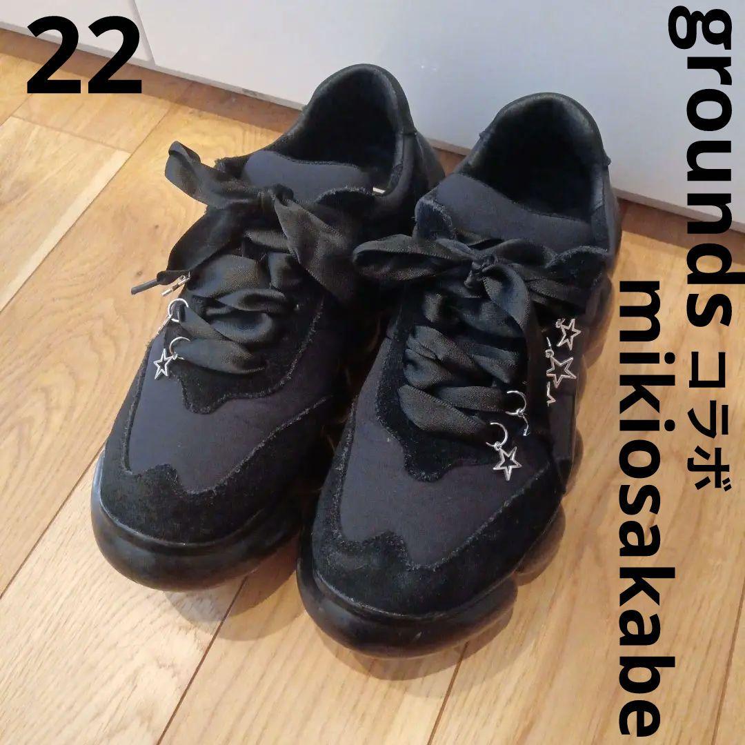 grounds miki osakabe jewelry CLASSIC - メルカリ