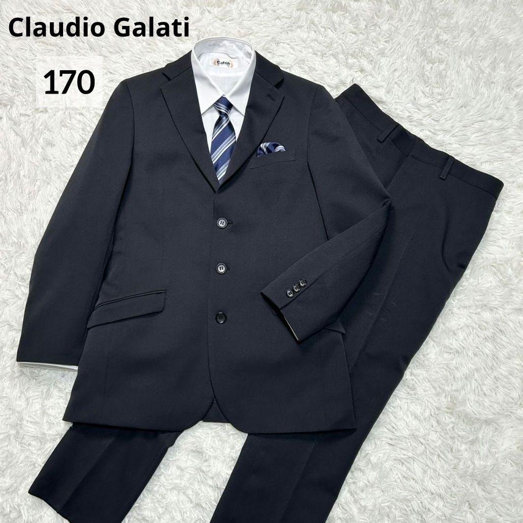 【美品】クラウディオギャラティ フォーマル スーツ キッズ 170 卒服 OLIVER HOUSE（オリバーハウス） 卒業式 スーツ 男の子 140 150 160