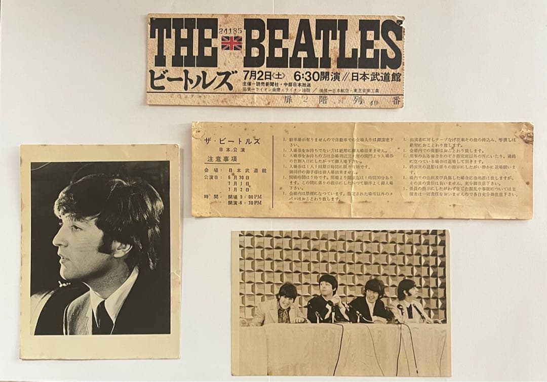 激レア】1966年 ザ・ビートルズ 日本公演 半券 プロマイド2枚付 - メルカリ