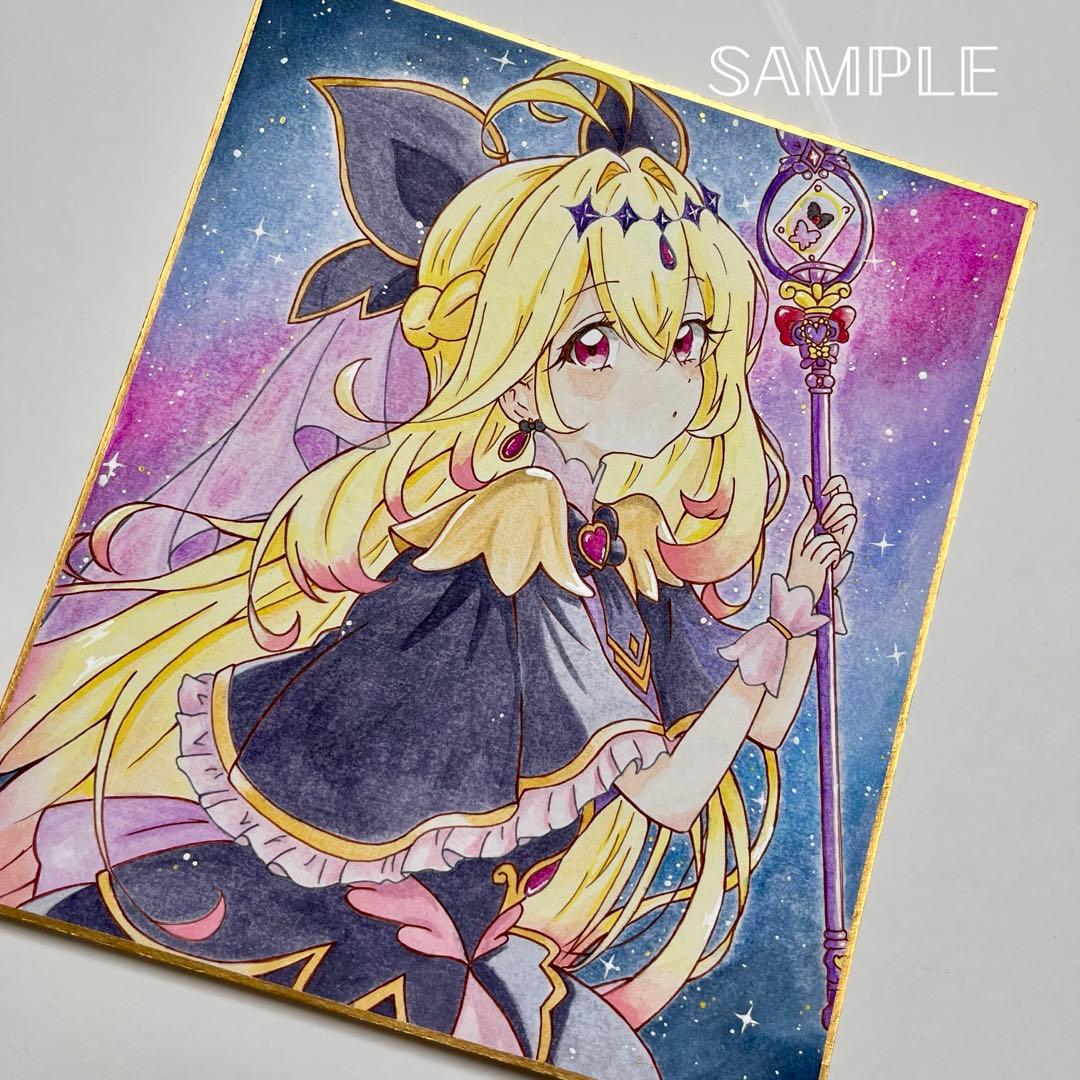 手描きイラスト ファンアート キュアアルカナ・シャドウ 名探偵