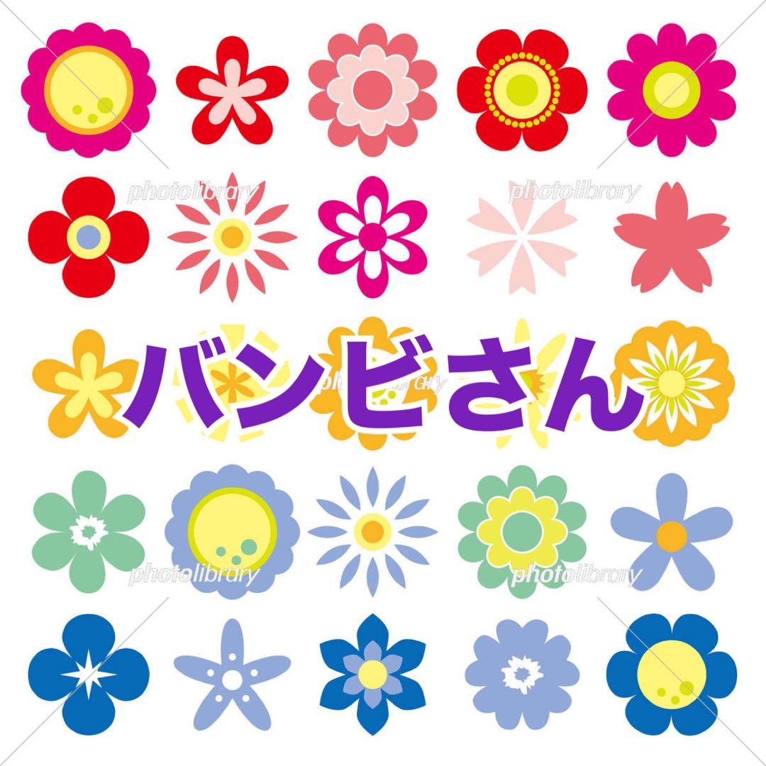 バンビさん専用 Sabye D / D メジャー 432hz (V2) - MASH handpan