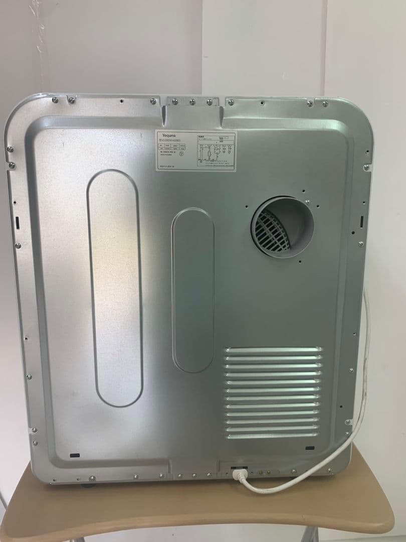 Yoquna 衣類乾燥機「GDZ60-628ES」 乾燥容量6kg M2693 - メルカリ