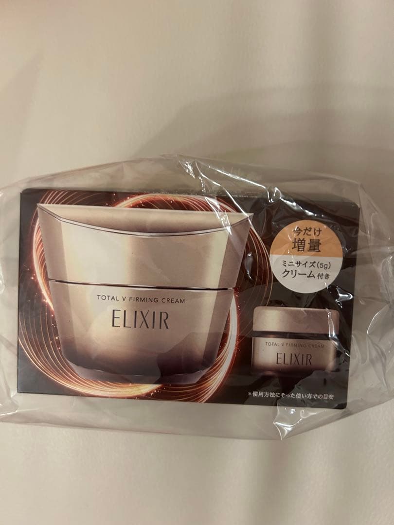 資生堂　エリクシール トータルVクリーム 増量タイプ Amazon | ELIXIR エリクシール トータルV ファーミングクリーム 増量