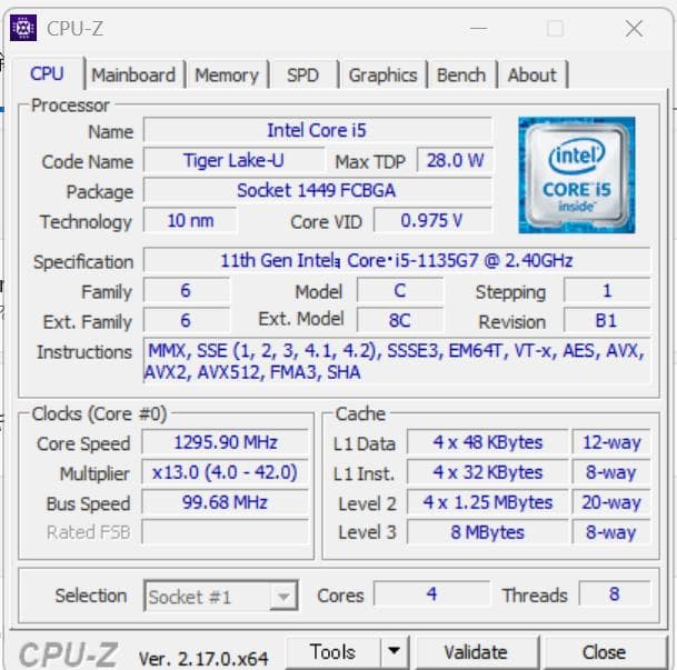 Dell Vostro 5301 Core i5 8GB 新品バッテリーに交換済 - メルカリ