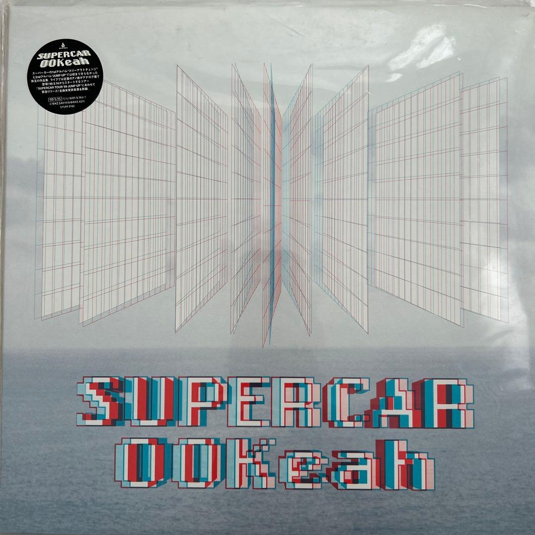 スーパーカー レコード8枚セット supercar highvision - メルカリ