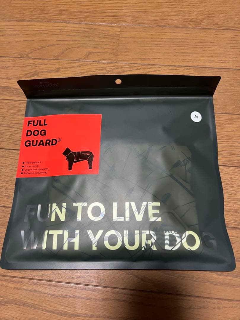 FULL DOG GUARD フルドッグガード LIME GLOW - メルカリ