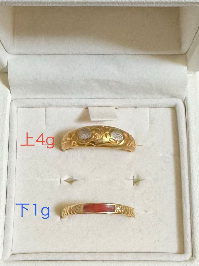 K18 リング 2点セット 楽天市場】重ねづけ リング セット k18の通販