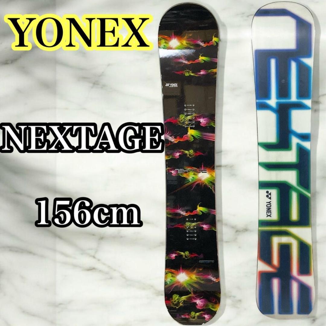 YONEX NEXTAGE 156スノーボードセット BURTON CARTEL
