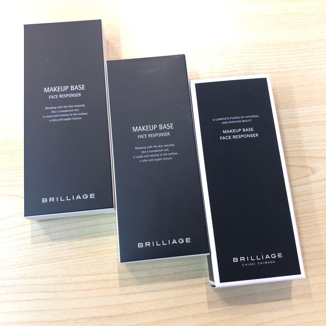 ♥ブリリアージュ メイクアップベース フェイスレスポンサー 3個 まとめ売り メイクアップベース フェイスレスポンサー / ブリリアージュ(化粧下地