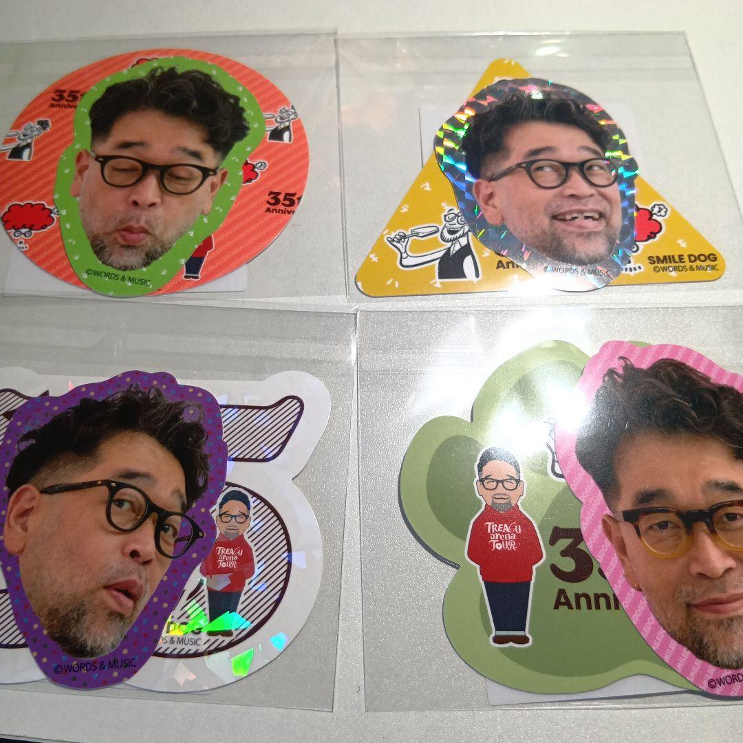 槇原敬之オンラインくじ35周年記念 ステッカー 4枚セット - メルカリ