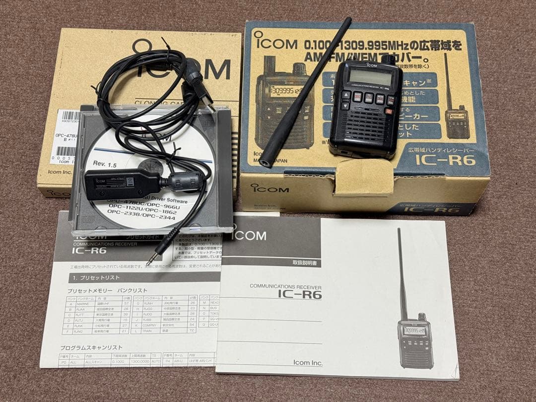 ICOM IC-R6 受信機 と クローニング ケーブル ICOM（アイコム） IC-R6 受信改造済 広帯域ハンディレシーバー : 中部