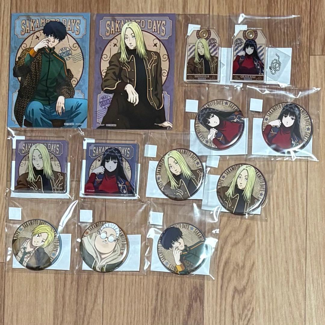 サカモトデイズ まるくじ 神々廻 大佛 シン 坂本 夏生 まとめ売り
