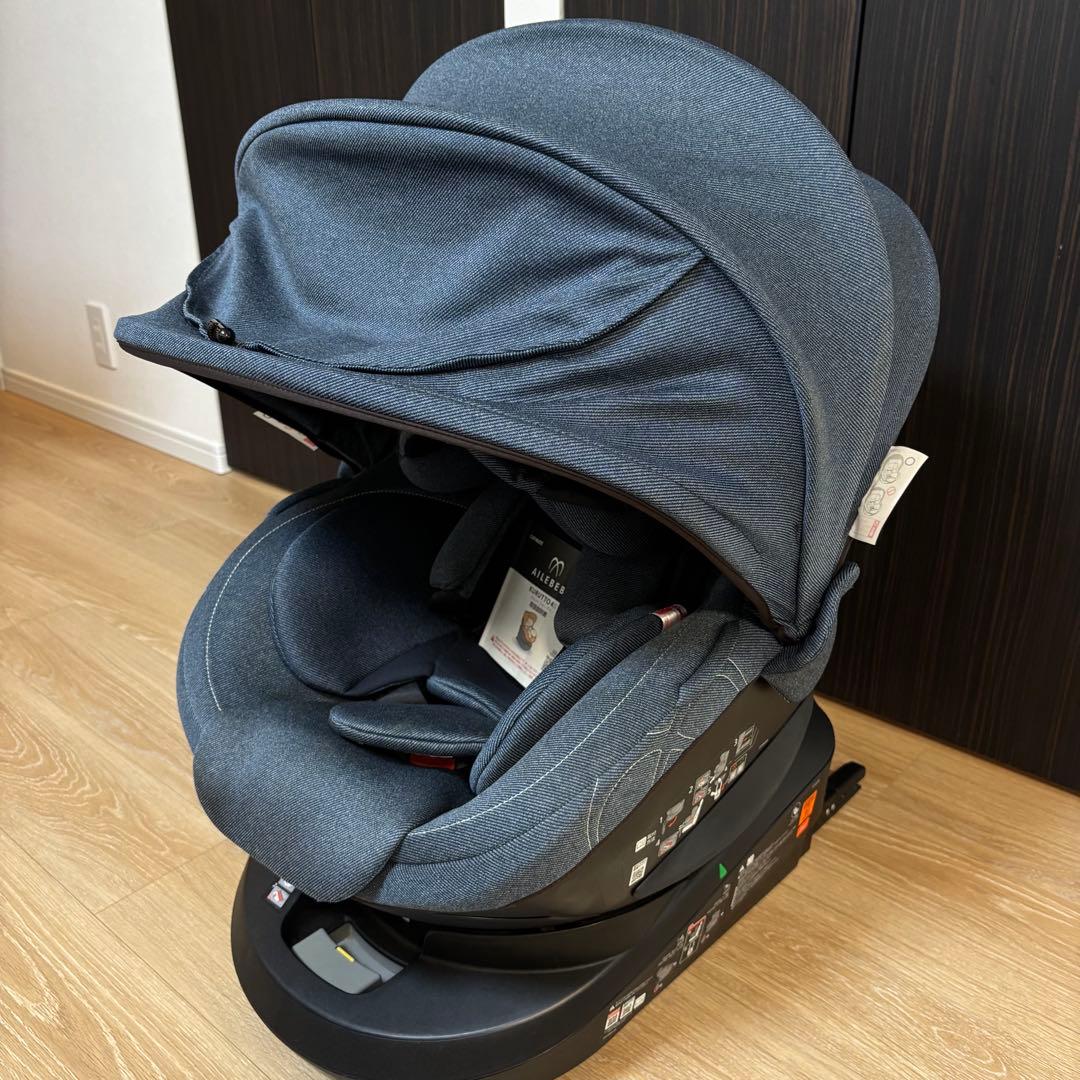 エールべべ　クルット4i Oui デニムブルー　ISOFIX 新生児　カーメイト 美品】エールベベ クルット4 Oui2 ISOFIX デニムブルー BF896 - メルカリ
