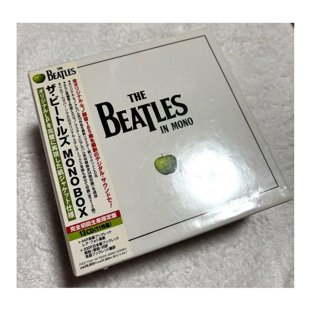 ザ・ビートルズ MONO BOX THE BEATLES IN ボックス 未開封 新品未開封 ビートルズ 輸入盤 MONO BOX Beatles In Mono Boxset CD