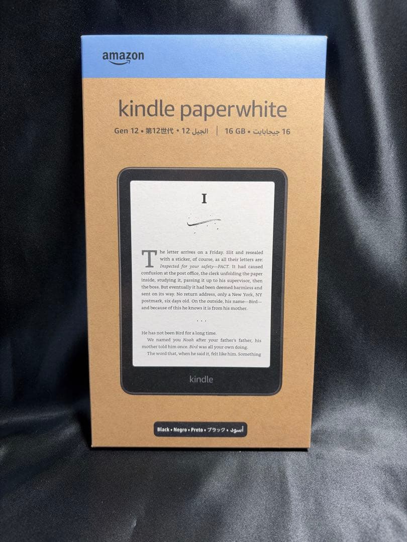 アマゾン Kindle Paperwhite 16GB 第12世代 Amazon Kindle Paperwhite 16 GB | Fastest Kindle E-Reader | Amazon