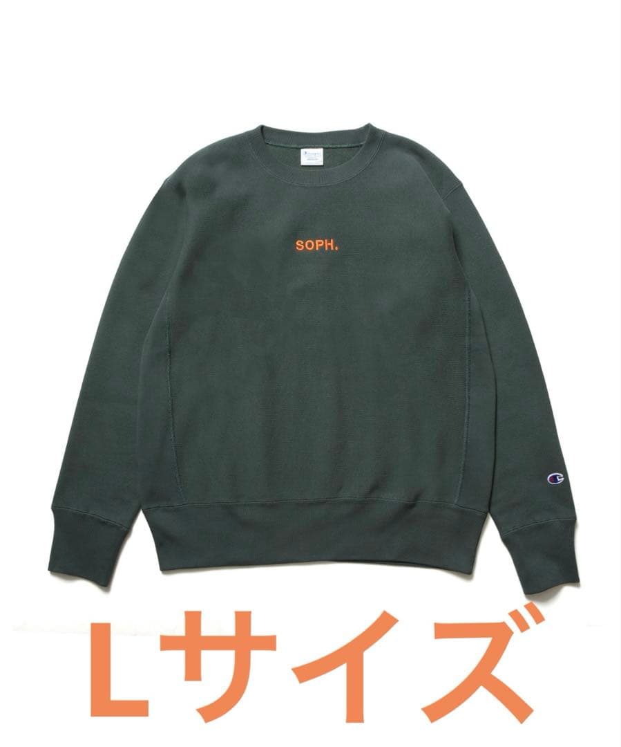 ソフ　チャンピオン　リバースウィーブ　スウェット　トレーナー　fcrb Champion（チャンピオン） ×SOPH. REVERSE WEAVE CREWNECK SWEAT ソフ