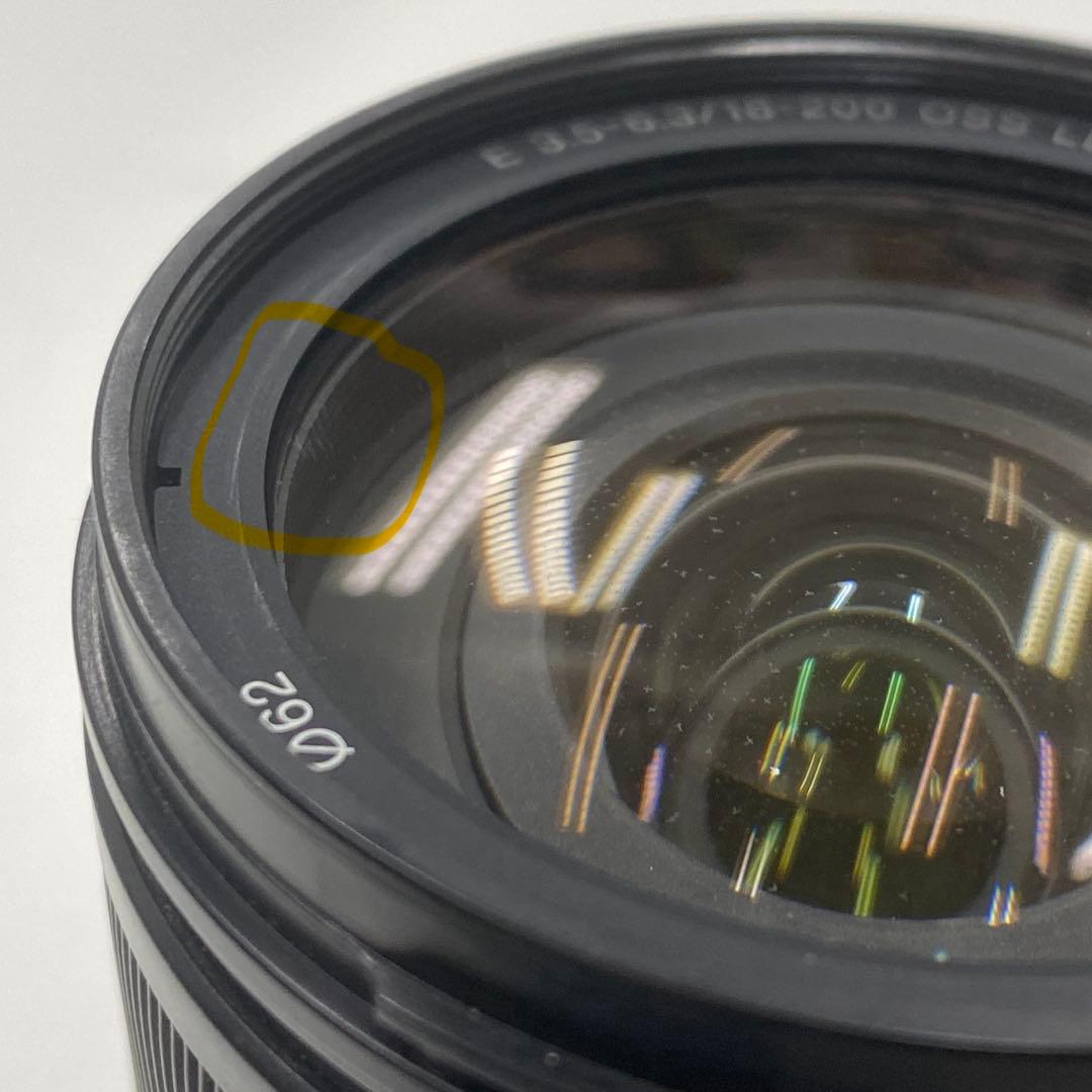 Sony E 18-200mm F3.5-6.3 SEL18200LE レンズ