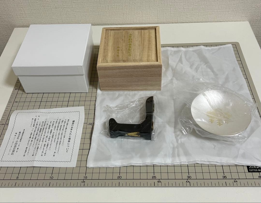銀盃　防衛大臣　永年勤続者表彰記念品　純銀　銀杯 銀杯 純銀 永年勤続表彰 防衛大臣 五七の桐紋 木箱付き - メルカリ