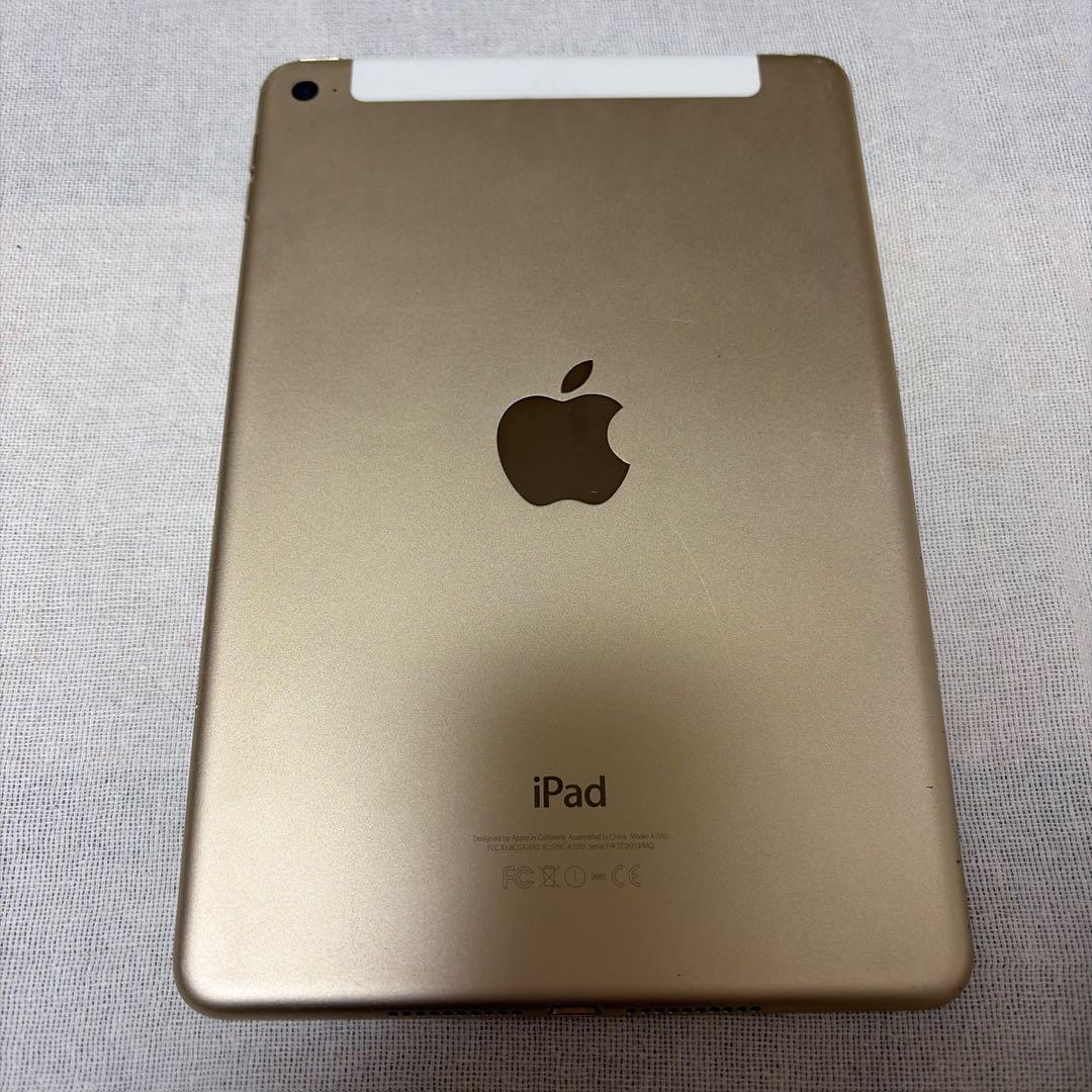 iPad本体 iPad mini 4 / 128GB / Wi-Fi + Cellular Amazon.co.jp: 【整備済み品】 Apple iPad mini 4 Wi-Fi + Cellular