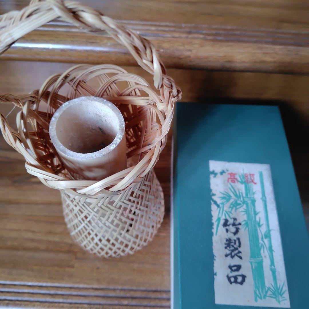 華道茶道☆竹細工の花籠 花入 - メルカリ