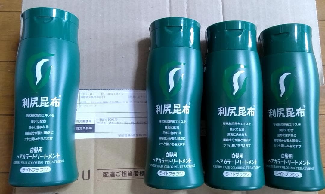 利尻昆布ヘアカラートリートメント ライトブラウン 楽天市場】利尻昆布 白髪用 ヘアカラートリートメント(ライトブラウン