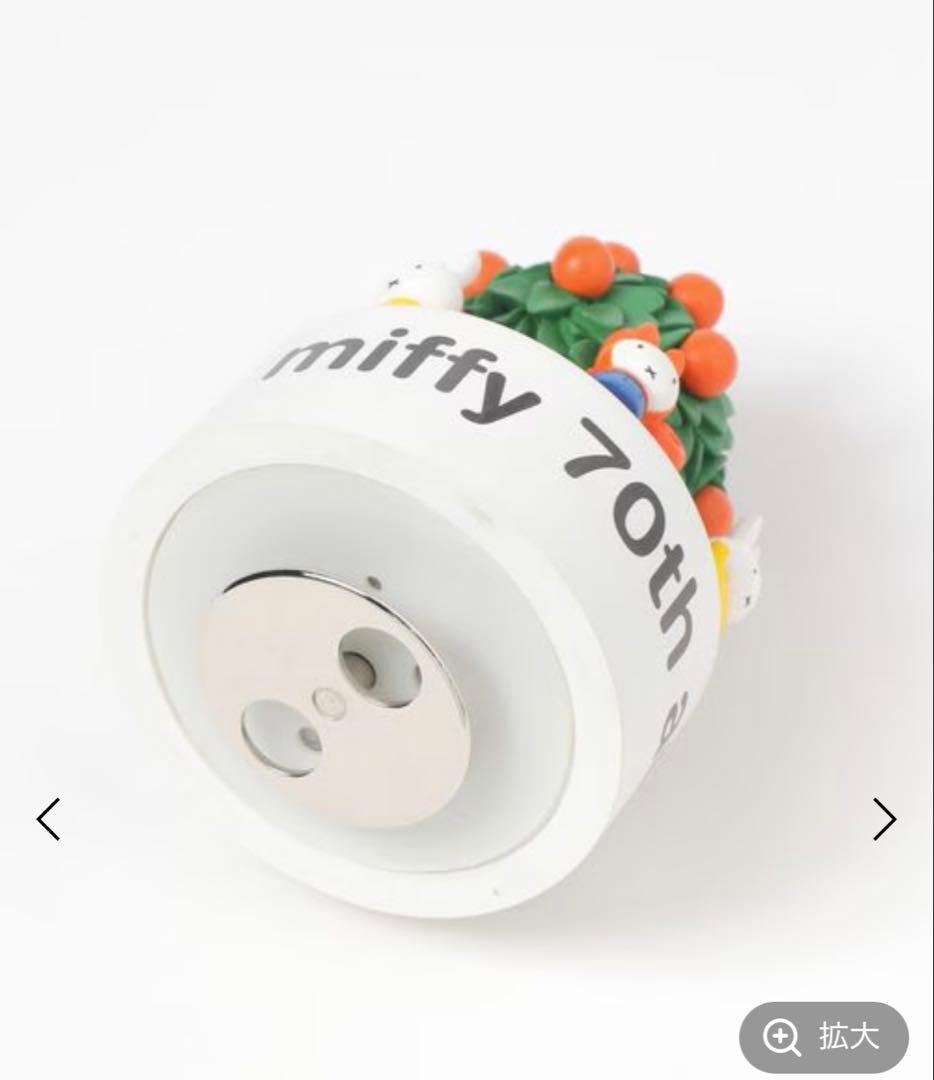 studio CLIP☆ヒストリーオルゴール【Dick Bruna コラボ】新品 - メルカリ