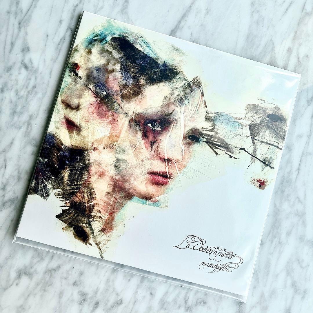 新品限定生産LPマトリョーシカ matryoshka Laideronnette - メルカリ