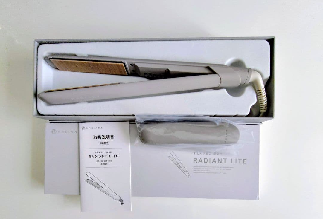 radiant LITE ラディアントライト ヘアアイロングレージュ 新ストレートアイロン誕生！！ | 株式会社 B next