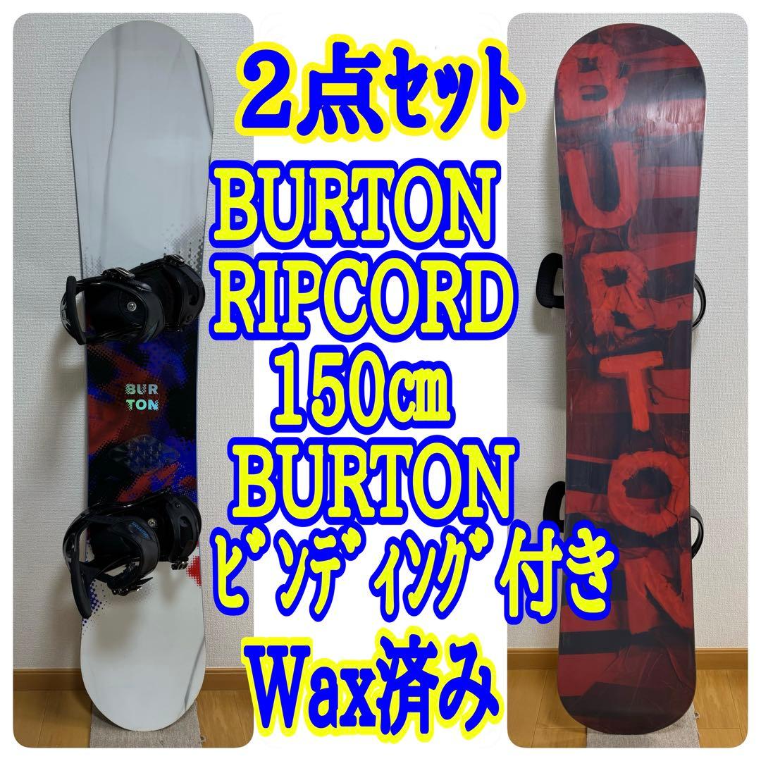 BURTON RIPCORD 150cm スノーボード 2点セット Burton Ripcord Snowboard - 2024/2025 | REI Co-op