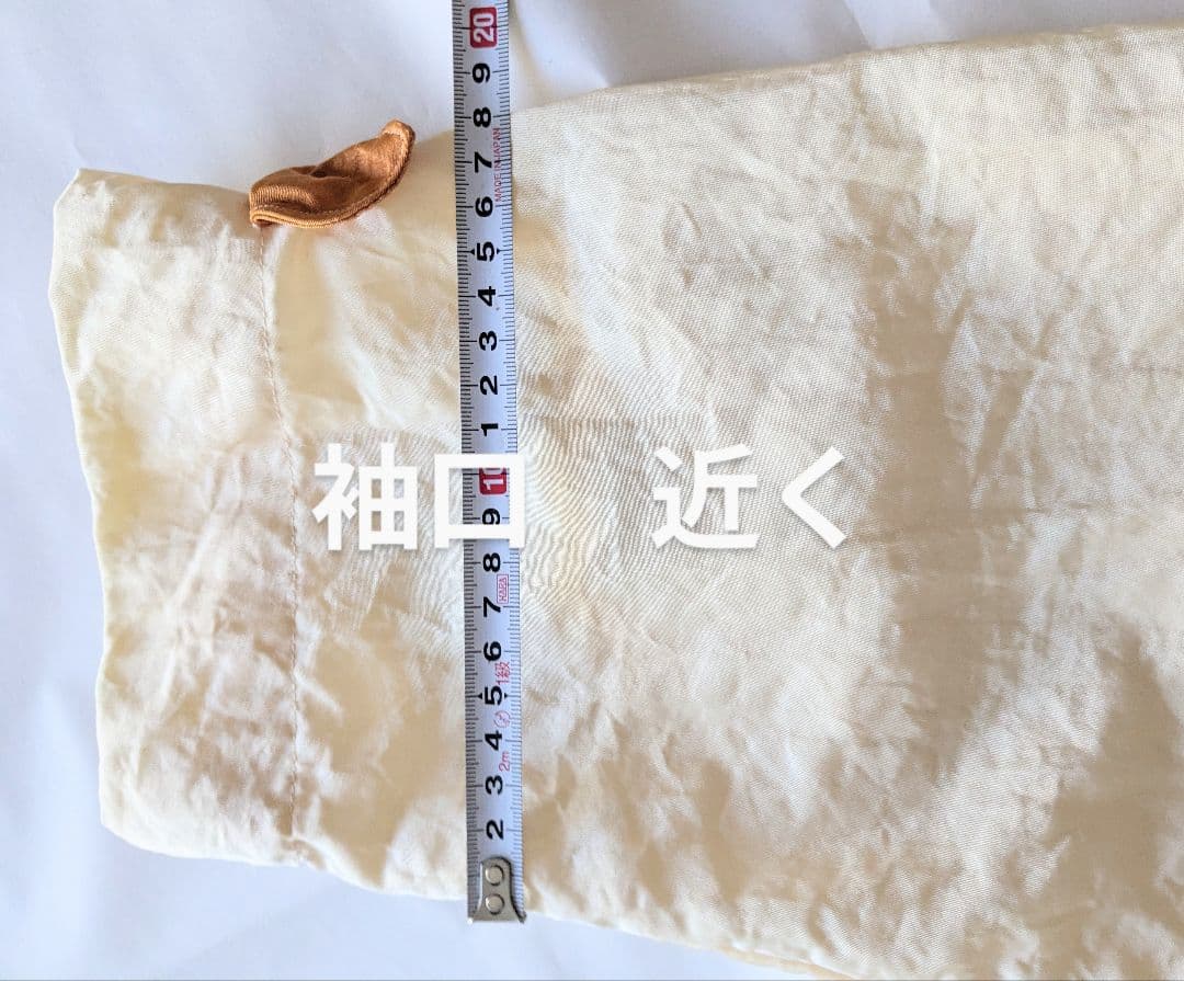 ポテチーノ❤お花（後にも花） 可愛い❤レインコート ナイロン - メルカリ