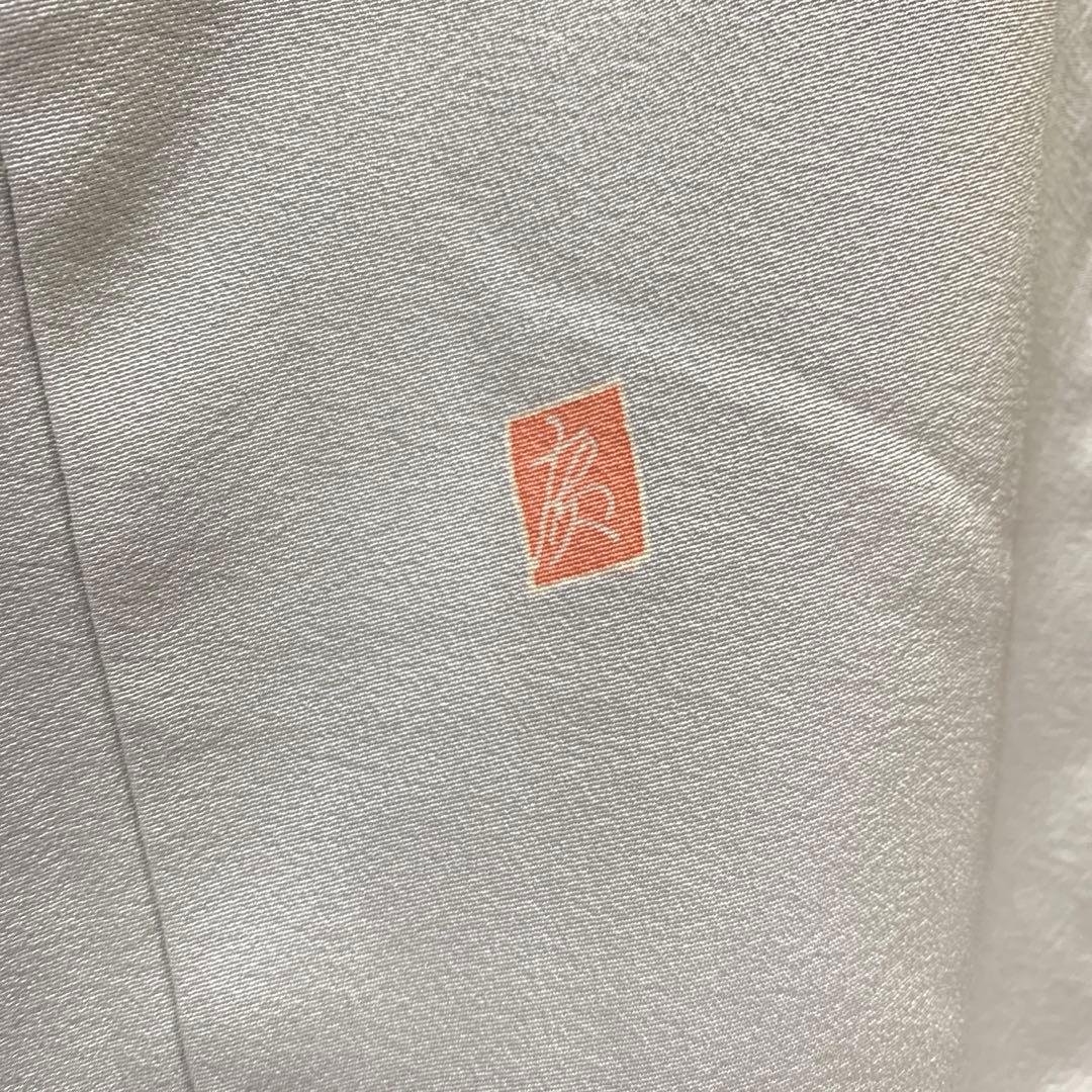 ma7967 本加賀友禅 百貫宏樹 仮絵羽 訪問着 作家物 落款 未仕立て 着物