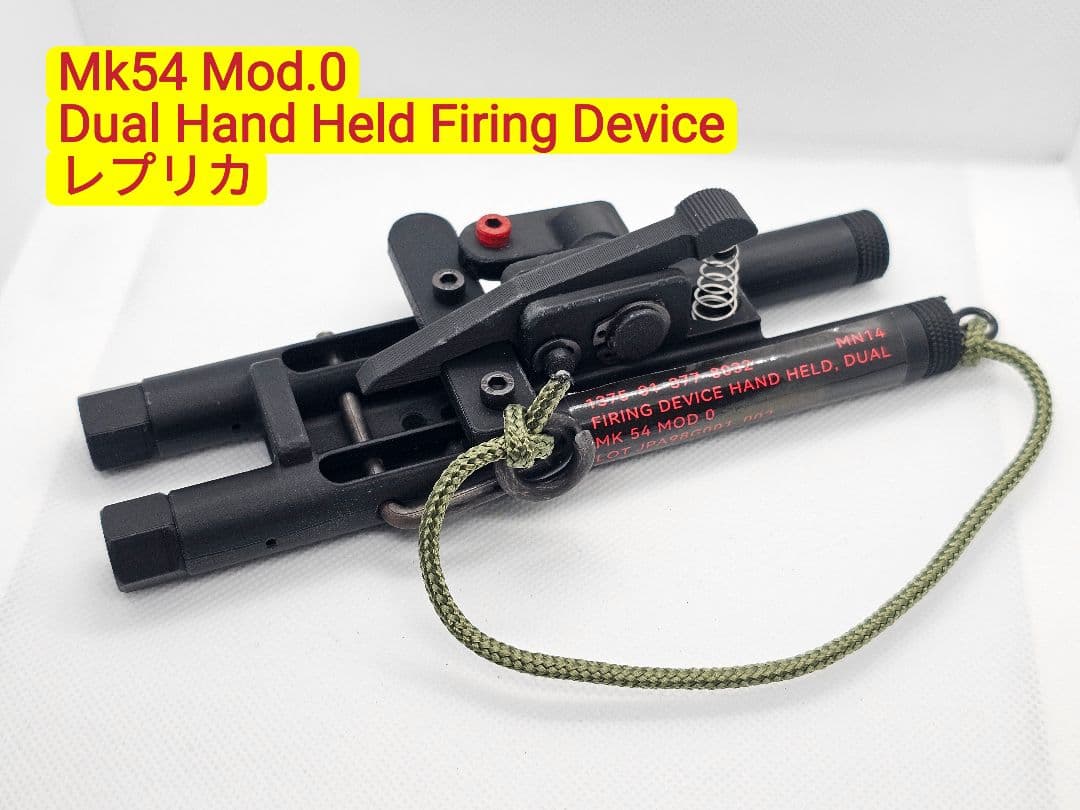のすやま　mk54mod0　２セット Samurai VXL : Set 70625-1 | BrickLink