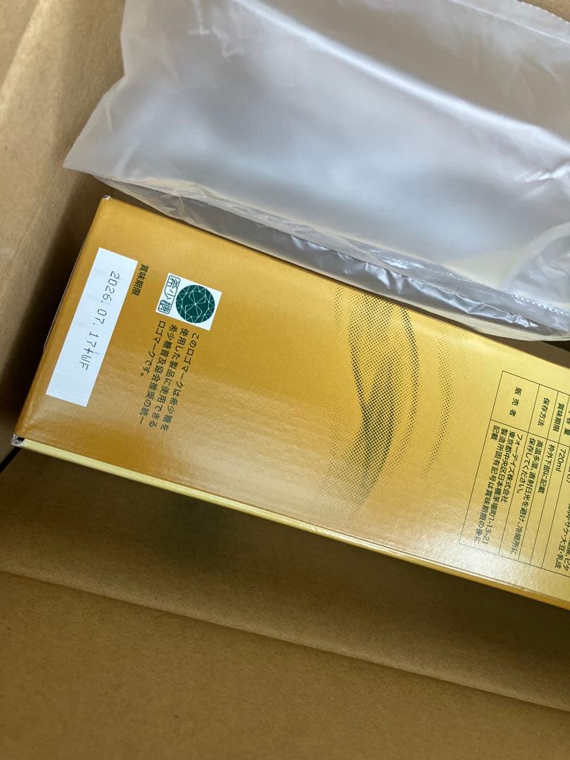 フォーデイズ 拡散 3本Set♪ 和の調味料詰合せ ZC-BZ2# | 食品ギフト,調味料詰合せ | 香典返し専門