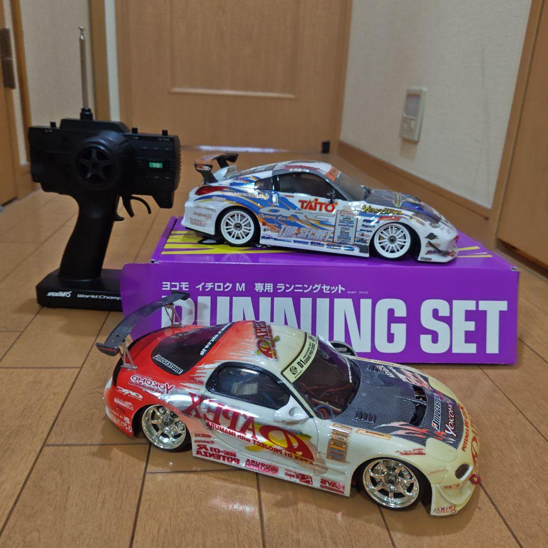 ヨコモ イチロク M 専用ランニングセット　ORC Z APEX FD ラジコンカー・RCカーのヨコモ／YOKOMO 公式サイト