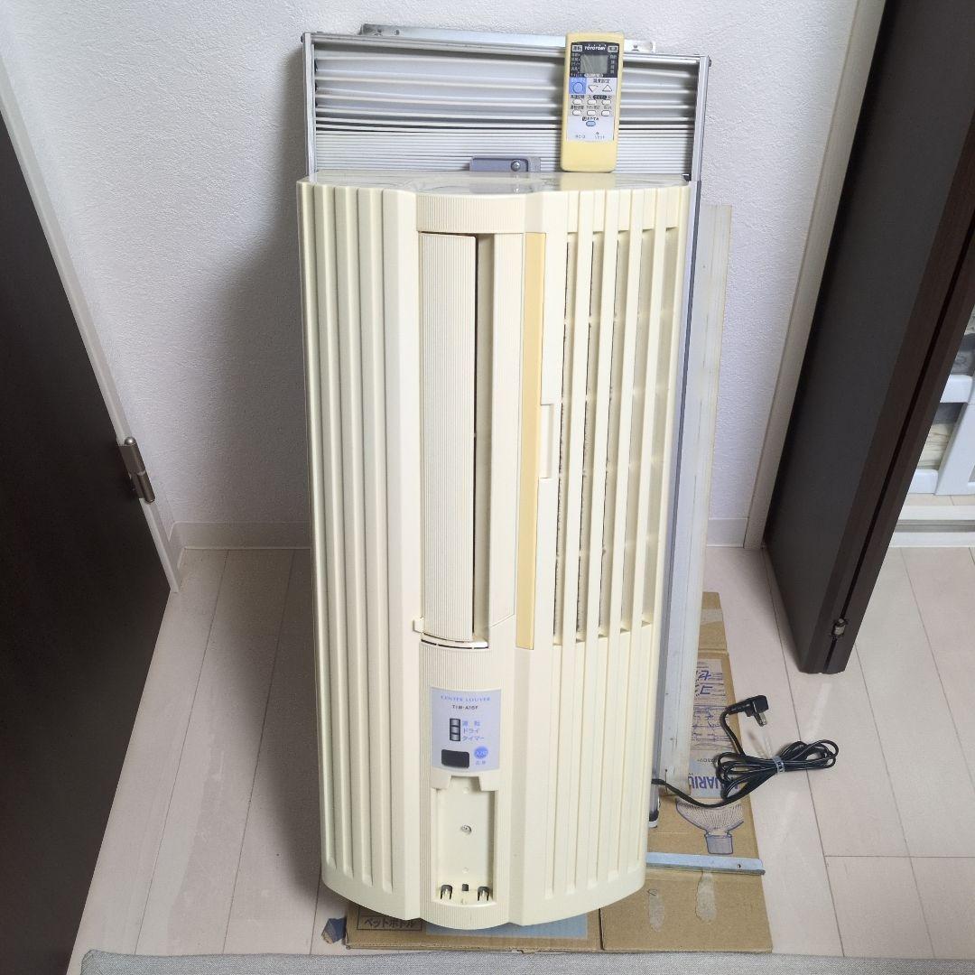 トヨトミ 窓用エアコン TIW−A16F 冷房用　05年製 TIW-A16P | 空調製品 | トヨトミ-TOYOTOMI 公式サイト