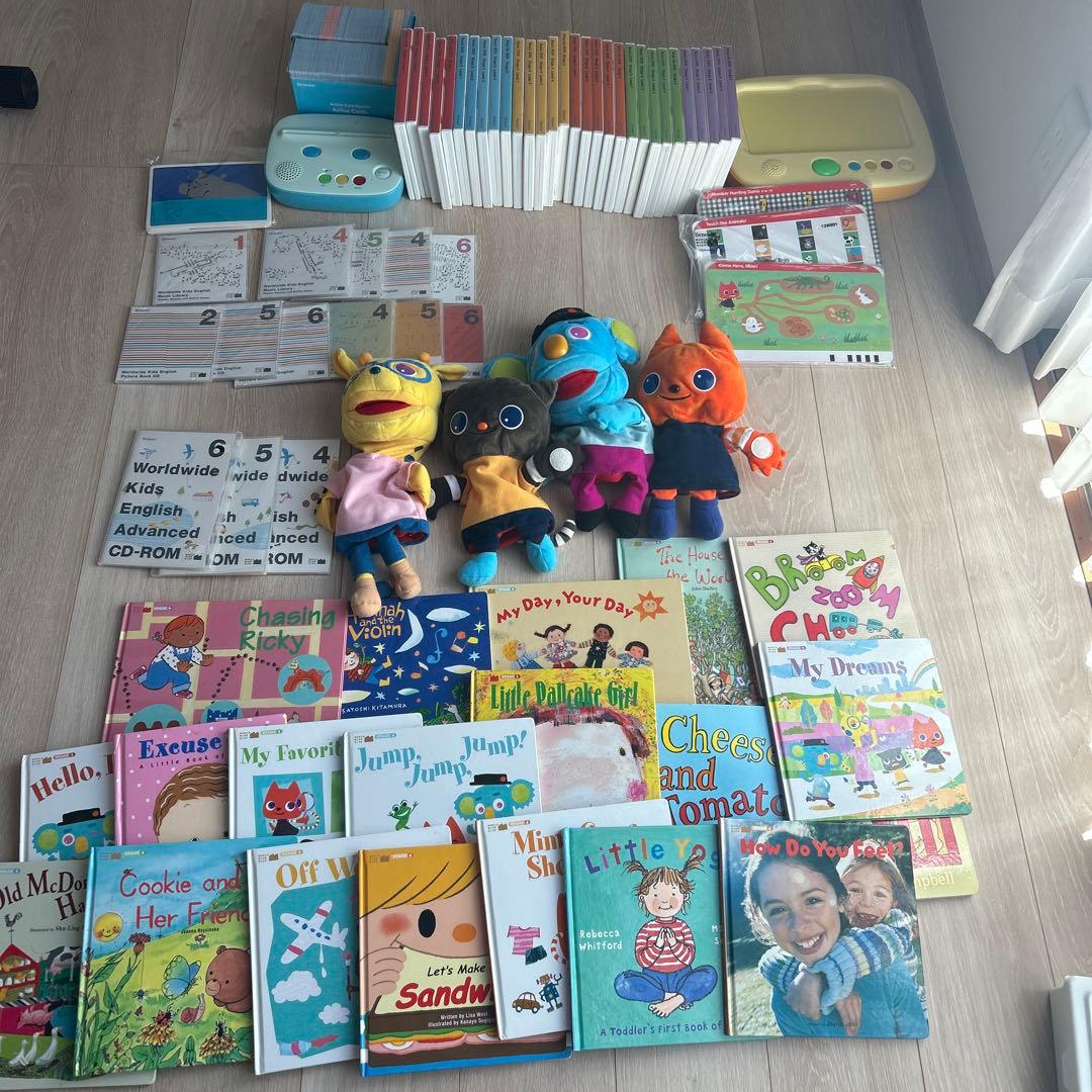 Worldwidekids ワールドワイドキッズ フルセット ベネッセから、新しいコンセプトの幼児向け英語教材誕生～ 『Worldwide