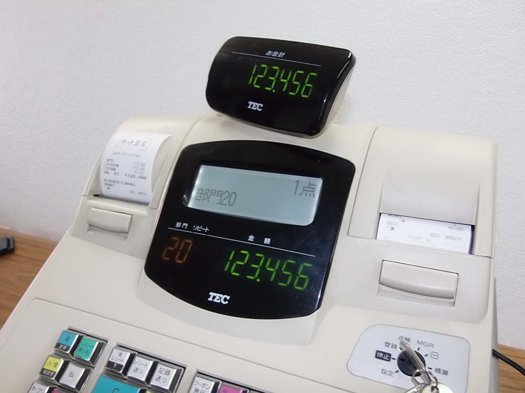 店名等設定無料東芝テック MA-660-20 レジスター 20部門 250505 - メルカリ