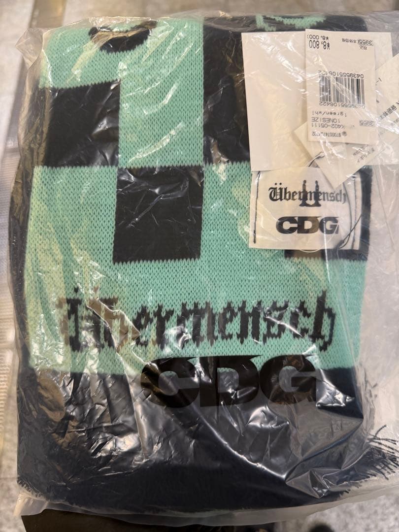 CDG G-DRAGON CHECKERED STOLE Gドラゴン マフラー - メルカリ