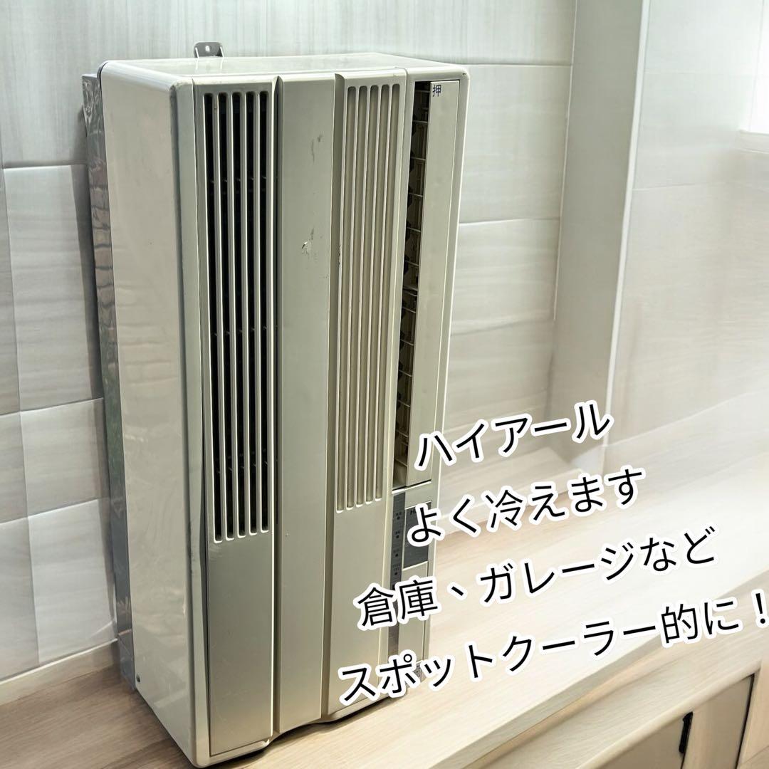 窓用エアコン　スポットクーラー　ガレージ　倉庫など　12 楽天市場】スポットエアコン スポットクーラー 移動式エアコン 設置