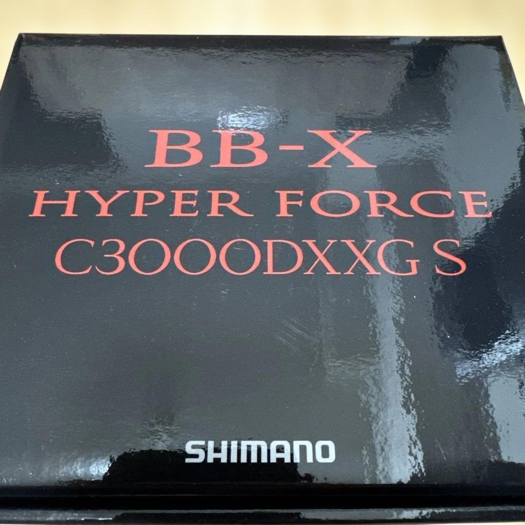BBXハイパーフォース C 3000DXXG S シマノ BB-X ハイパーフォース C3000DXXG S 左 (リール) 価格比較