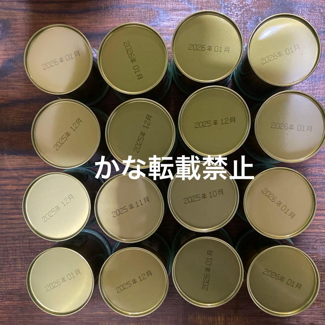 宇治 山政小山園 抹茶 式部の昔 缶入 30g 16缶 小山園 ① - メルカリ