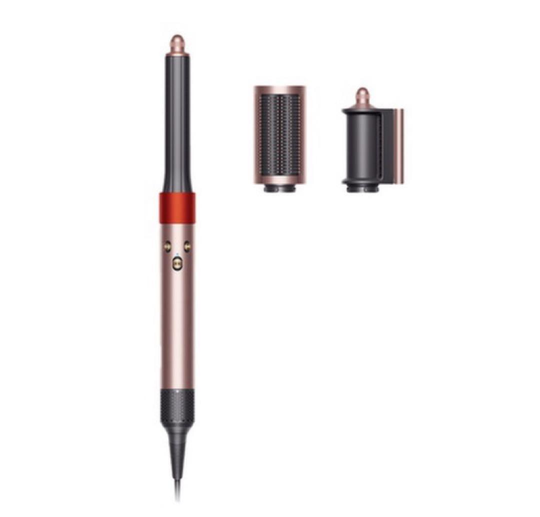 【Dyson/ダイソン】Airwrap マルチスタイラー（さくらロゼ） ダイソン、ドライヤー＆スタイラーに日本限定「さくらロゼ」カラー