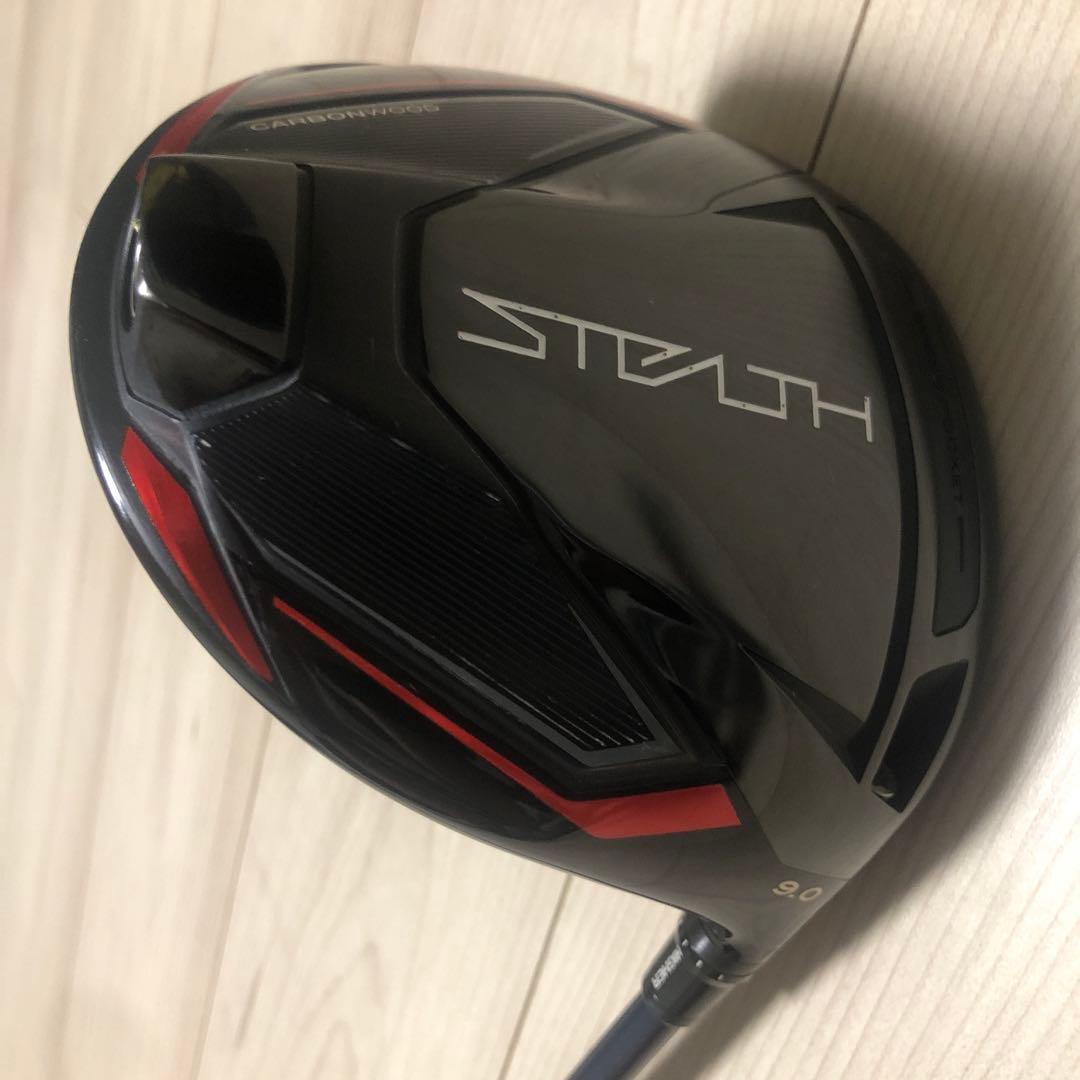 a*2様 【大幅値下げ】STEALTH ドライバー 9° ベンタスブルーベロコア 2026年最新】ステルス ドライバー ベンタスの人気アイテム - メルカリ
