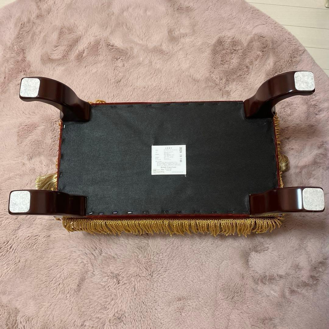 Francfranc フランフラン 美女と野獣 サルタン ベル スツール レア