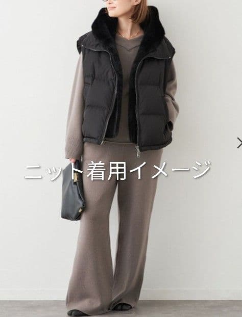 新品】Deuxieme Classe ミドルゲージVネックニット ブラウンD - メルカリ