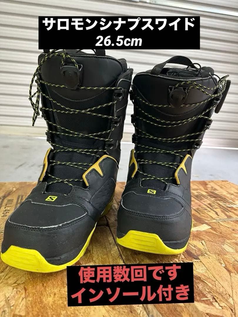Salomon シナプスワイド　スノーボードブーツ SALOMON（サロモン） スノーボードブーツ ひもタイプ メンズ シナプス