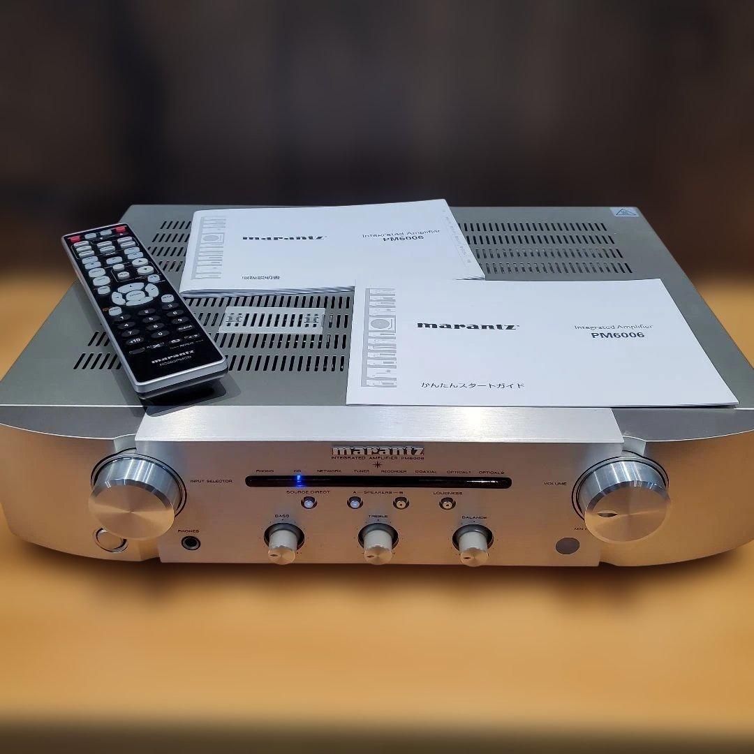 お*む様 marantz PM6006 MARANTZ/プリメインアンプ/PM6006 高級オーディオ,ピュアオーディオ