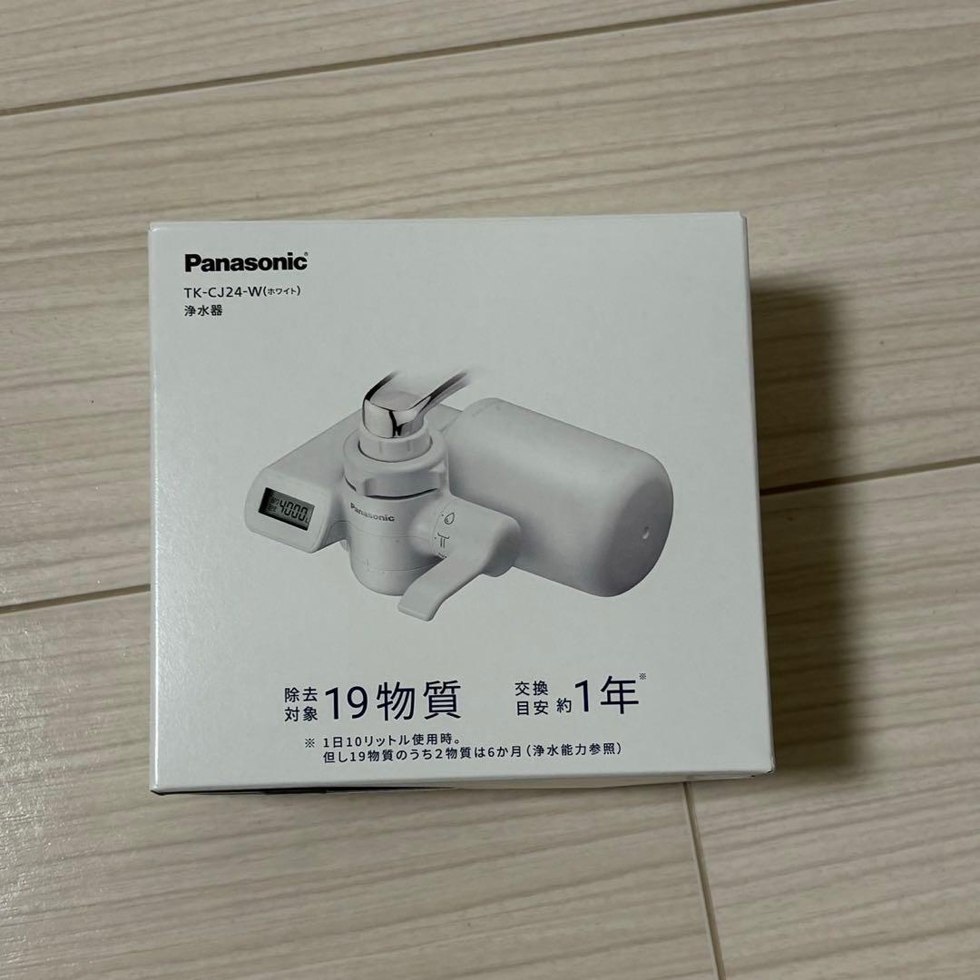 パナソニック蛇口直結型浄水器PFOS/PFOA除去対応液晶表示TK-CJ24-W