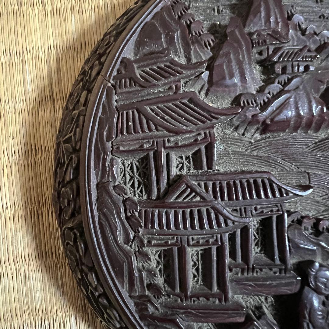 中国美術 堆朱 楼閣紋 サイズ 約 高さ6cm 幅 13cm